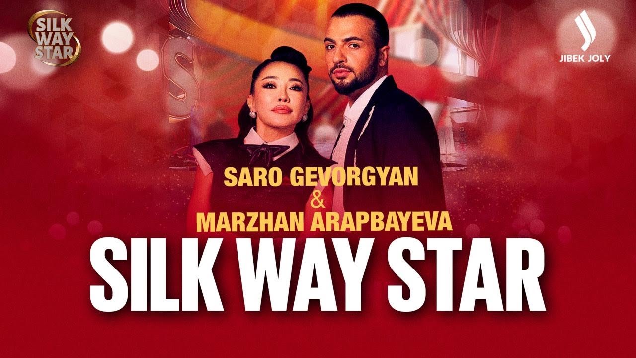 Saro Gevorgyan & Marzhan Arapbayeva - «Siro Nver» | Armenia | Silk Way Star 