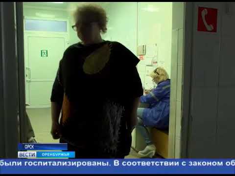 Ао макс осаго