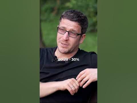 Откуда Нетология брала трафик? - YouTube