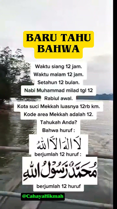 Rahasia Angka 12..!!#angka #syahadat #shorts