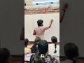 Graph {graph}..#shorts #ytshorts #education #viral