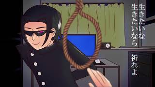 Nonsensical Noise