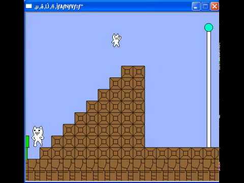 CAT MARIO Hardest Game EVER !!!! 