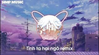 Tình Ta Hai Ngã | AKI Khoa (Yang Remix) | Audio Lyrics Video
