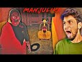 Manjulika the indian horror game  scooter escape 