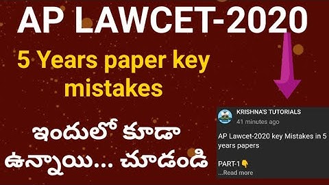 AP Lawcet-2020 preliminary key mistakes of 5 years paper | get reference links here |