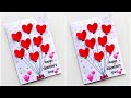 Easy & Beautiful white paper Handmade Happy Valentine's Day Card making 2026|DIY Love Greeting Card
