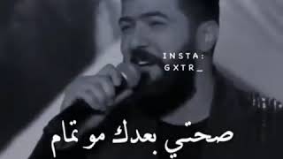 💖سلطان حبي يا ملاك💖💏حالات واتس💖👇