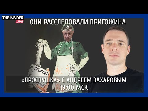 Видео: Коротков Андрей Вячеславович: намтар, төрсөн он сар өдөр, газар, албан тушаалтны карьер, гэрэл зураг