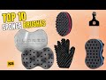 Best Sponge Brush 2026 | Top 10 Best Sponge Brushes for Twists, Dreads & Coily Hair