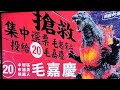 20221105莊敬廣場公民小夜市