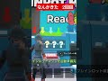 2回目のドラゴン#fortnite #switch2 #goup #フォートナイト