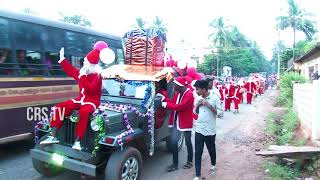 karungal christmas rally | santa claus rally | christmas tatta rally | karungal christmas | karungal