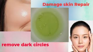 homemade summer glowing night carem,  skin whitening carem,  in urdu/ hindi/  @FariaJaved screenshot 5