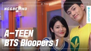 A-Teen Actors Bts Revealed A-Teen Season1 - Bloopers 1 Click Cc For Eng Sub