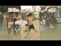 Malik binyamin fans pakistan vs india 2020 kabaddi world cup highlights malik binyameen fitness