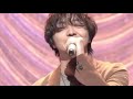 三浦大知 愛燦燦 三浦大知 愛燦燦