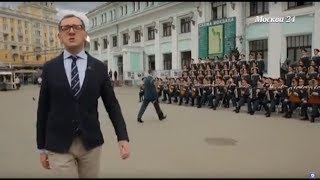 Сделано в Москве: Священная война - гимн защиты Отечества Сделано в Москве: Священная война - гимн защиты Отечества
