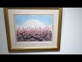 中島千波 「梅花富士」 富士山 絵画 梅 花 風景画 和風 インテリア プレゼント コレクション 新築祝い 開店祝い 木版画