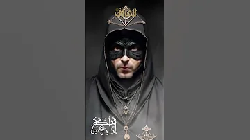 ليليث البومة النائحة وسيدة الأفاعي والزواحف Al3araaf Bermon رحله الى ارض الجن Maroc Dubai 