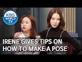 Irene gives tips on how to make a pose [Happy Together/2020.01.02]