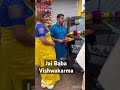 বাব বিশ্বকর্মা-র দেওয়া আমার ৩ টি বহন এর পুজো দিলাম #jaibabavishwakarma #suzukibrezza #Classic350