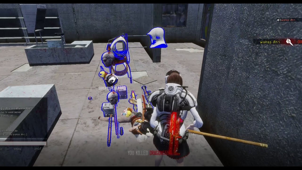 WarZ SiamMMO แอดขาวแตกไปดิ แตกแล้วงอแงไม่เอานะครับหนู กำไร1000+++