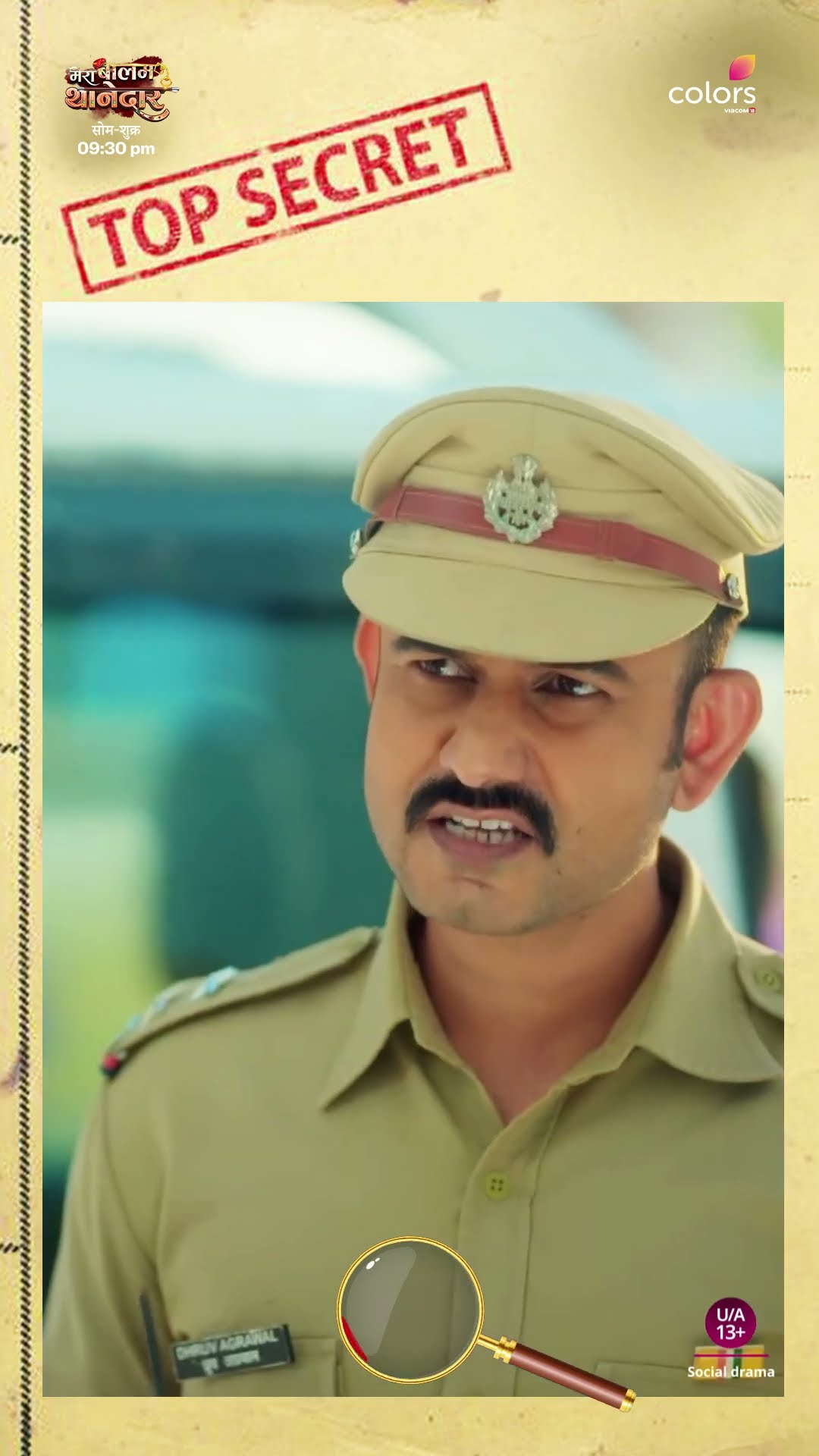 Veer Finds A Clue | Mera Balam Thanedaar