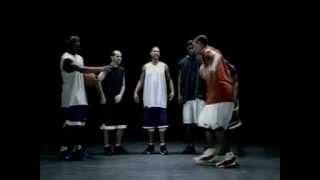 NIKE BASKET BALL