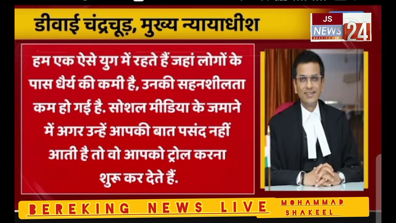 din bhar ki kabre live js news 24