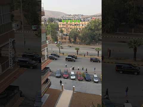 على فكرة الاسود لابقلك اليوم استعراض الهوية البصرية في المزة دمشق الحرة اكسبلور اشترك ترند