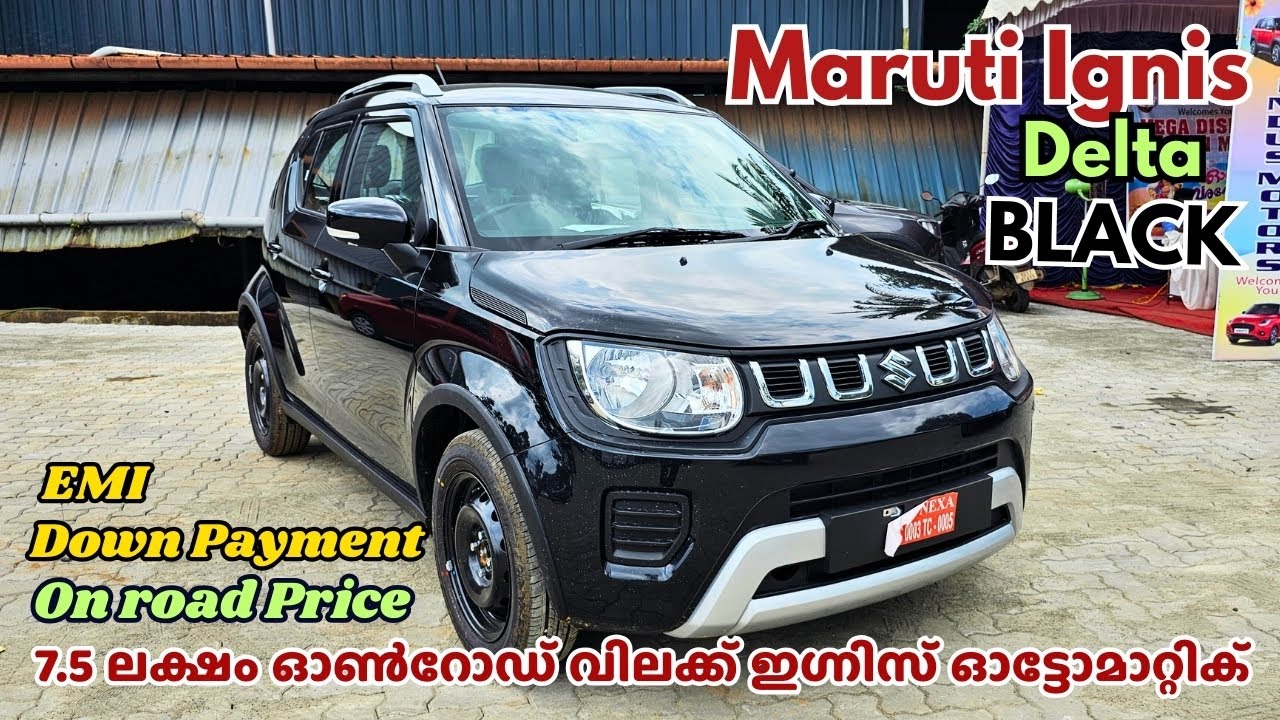Maruti Suzuki Ignis Delta Automatic 2025 Malayalam Review | 7.5 ലക്ഷത്തിന് ഇഗ്നിസ് ഓട്ടോമാറ്റിക്.