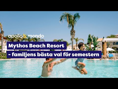 Video: Bästa all-inclusive-resorter för familjer