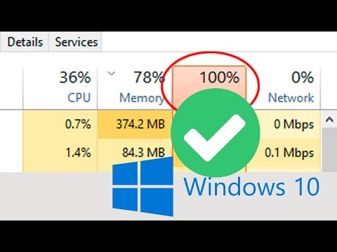 فيديو: كيف يمكنني تقليل استخدام الذاكرة الفعلية في نظام التشغيل Windows 10؟