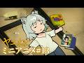 TVアニメ『ヤニねこ』ミニアニメ#13|2026年7月からTOKYO MX、BS11、AT-Xにて放送中!