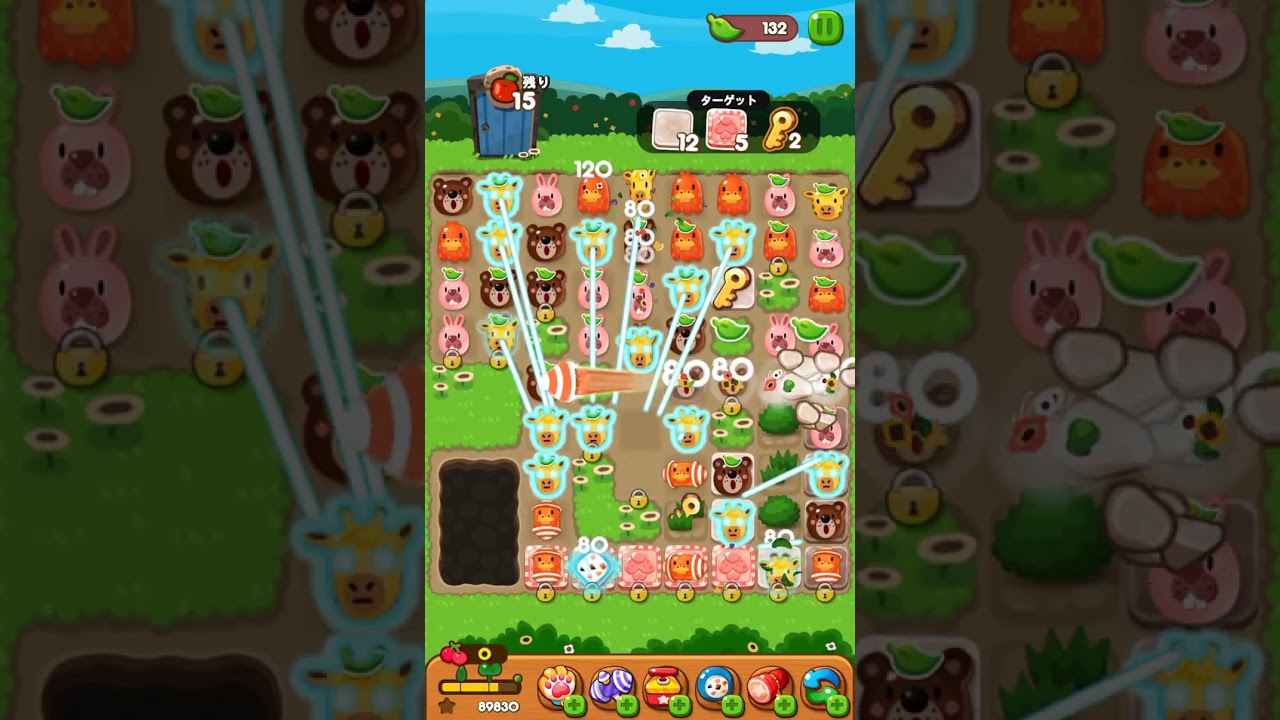 攻略 LINEポコポコ 3577クリア！ アイテム未使用 POKOPOKO - YouTube