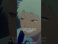 TVアニメ「#光が死んだ夏」第一話「代替品『お前、やっぱ光ちゃうやろ』