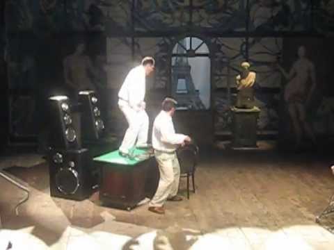 ინსტინქტი / Instinqti