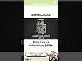2b2tの歴史popbob編⑨「暗躍」 #マイクラ #歴史