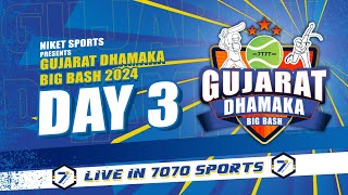 DAY 3 I GUJARAT DHAMAKA BIG BASH 2024 screenshot 5