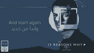 START AGAIN (no rap) | ONE REPUBLIC | مترجمة إلى العربية