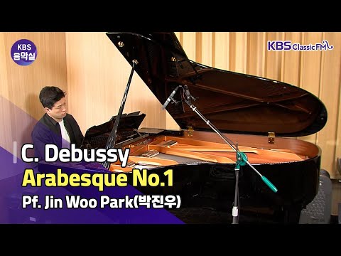 [KBS음악실] 살롱드피아노 (드뷔시, 아라베스크 1번) | KBS 220816 방송