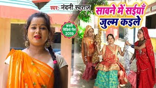 ... subscribe now:- https://goo.gl/ej1vfx tf- 10085/2 album :- lover
ho na...