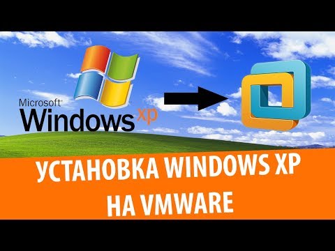 Video: Windows XP: Kā Atjaunināt DirectX