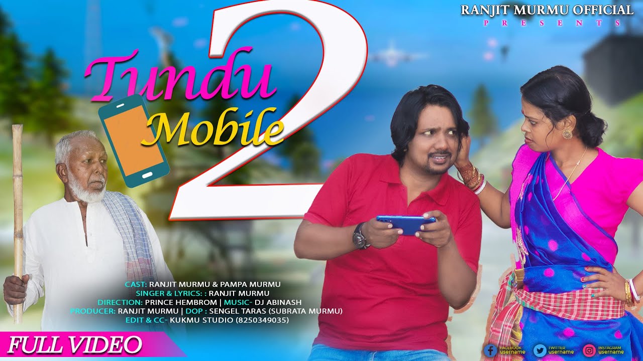 TUNDU MOBILE 2 | NEW SANTALI VIDEO 2023 | RANJIT MURMU & PAMPA MURMU | SANTALI VIDEO