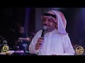 فهد نوري - يالفاركتني منين تنجاب ٢٠٢٥