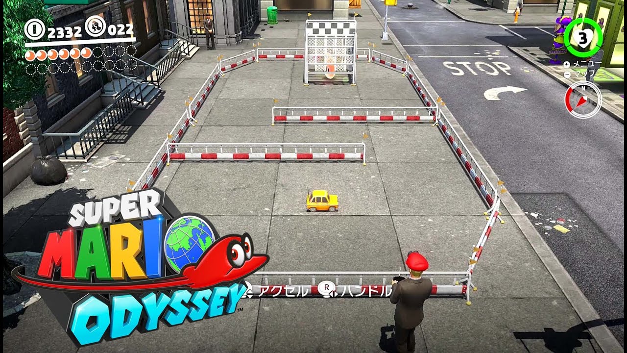 スーパーマリオ オデッセイ Super Mario Odyssey】スーパーマリオ オデッセイ part 30 - YouTube