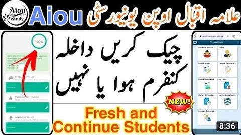 AIOU admission confirmation checking || semester autumn 2022