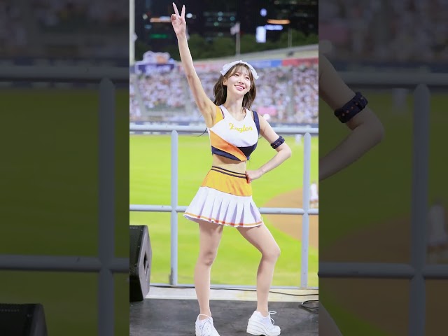 한화 이글스 우수한 치어리더 | 너는 슈퍼 판타스틱 Shorts