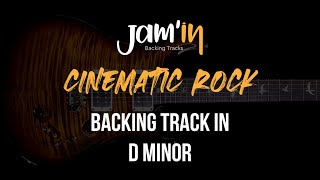 Cinematic Rock Guitar Backing Track In D Minor